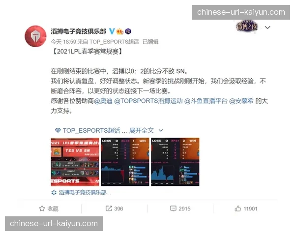 科普卡与德尚博在练习场相邻打位热身，全程无交流引媒体关注