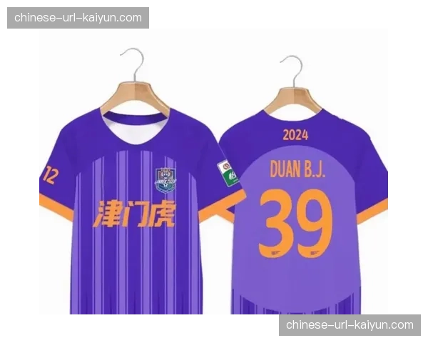 中超联赛2026赛季球衣胸前广告赞助商全部确定