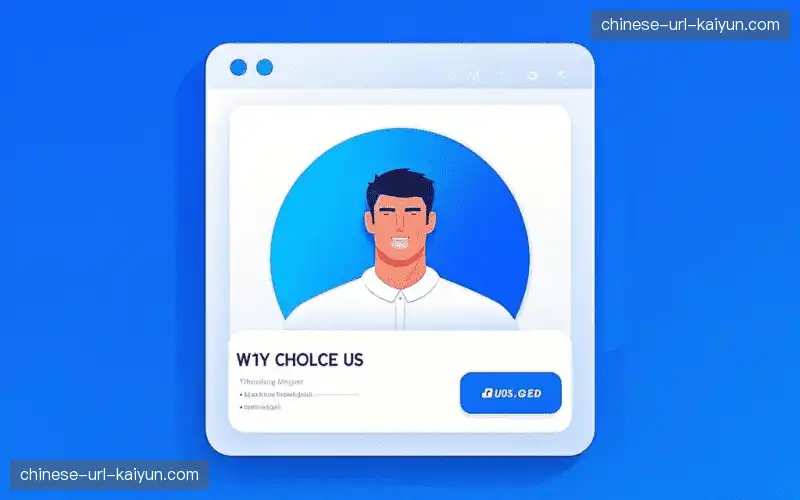 数据化战报输出